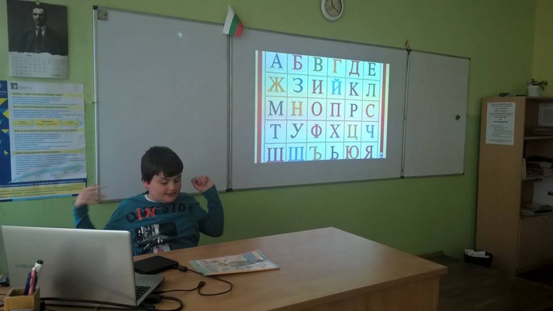 Teaching an 8-years old child who has been diagnosed with autism
